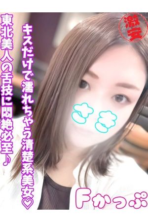 さき