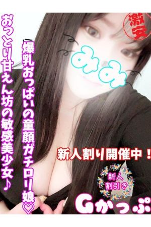 みみ