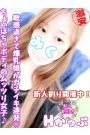 みく