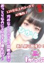 ひかる