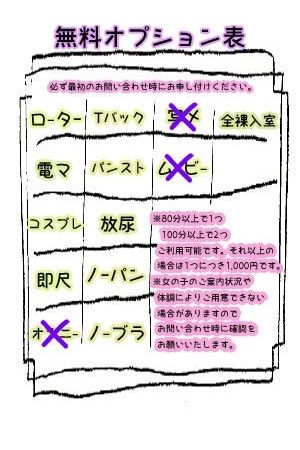 はるき2