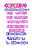 ゆのサムネイル3
