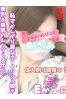 あさみサムネイル1