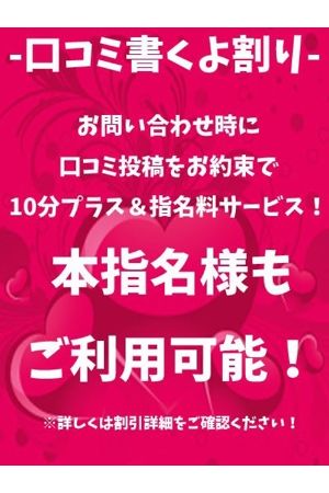 ゆづき1