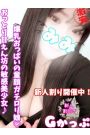 みみ