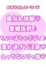 のあサムネイル3