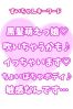 すいサムネイル4