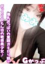 みみ