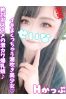 せいなサムネイル1