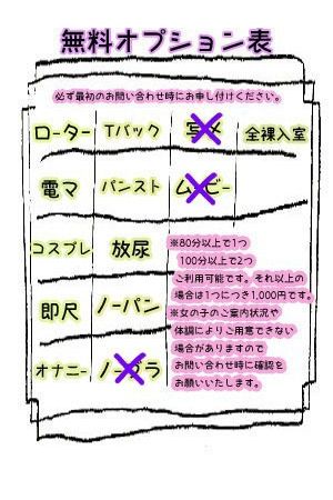 ひまり3
