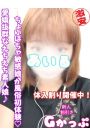 あいる