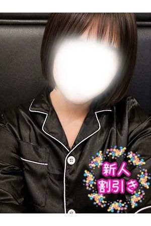 せいら
