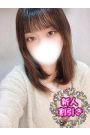 ふゆき