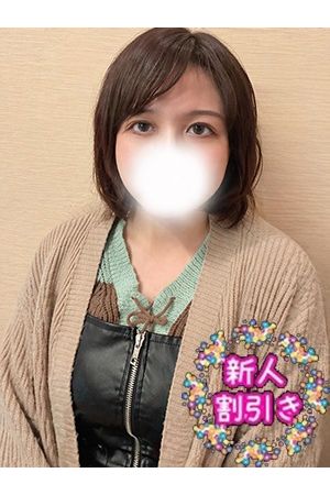 らら