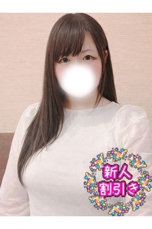はな0