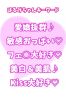 はるみサムネイル2