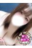 かなでサムネイル1