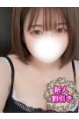 ひより