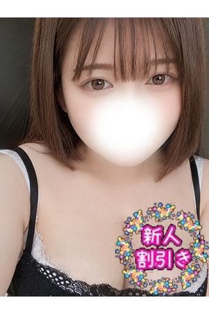 ひより