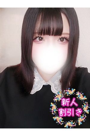 れな0