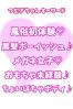 つむぎサムネイル3