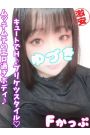 ゆづき