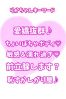 りかサムネイル4