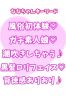 ななサムネイル3
