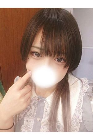 もね