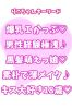 りこサムネイル3
