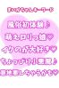 まいかサムネイル4