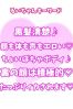 るいサムネイル3