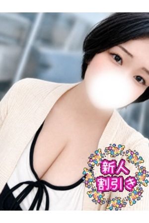 あい