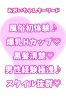 あおいサムネイル4