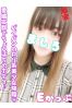 ましろサムネイル1