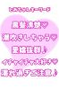 とあサムネイル3