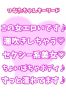 ひなたサムネイル3