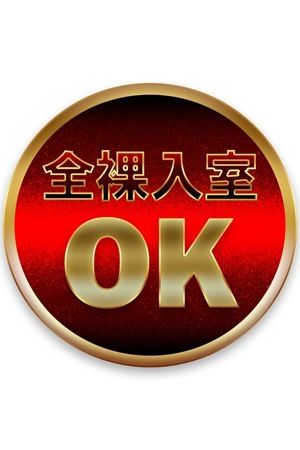 四谷～YOTSUYA～3