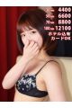 激安ヌキ道楽・V.I.P