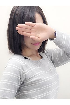 まき