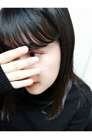 あき