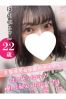 ほのかサムネイル2