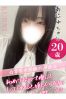 あじゅサムネイル1