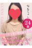 なるサムネイル1