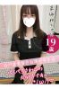 まゆかサムネイル1