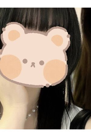 めめ1