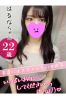 はるなサムネイル1
