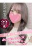あみかサムネイル1