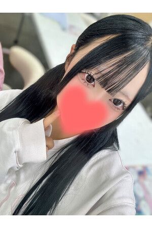 はに1