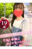 すずかサムネイル1